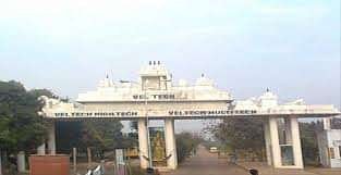 College Image